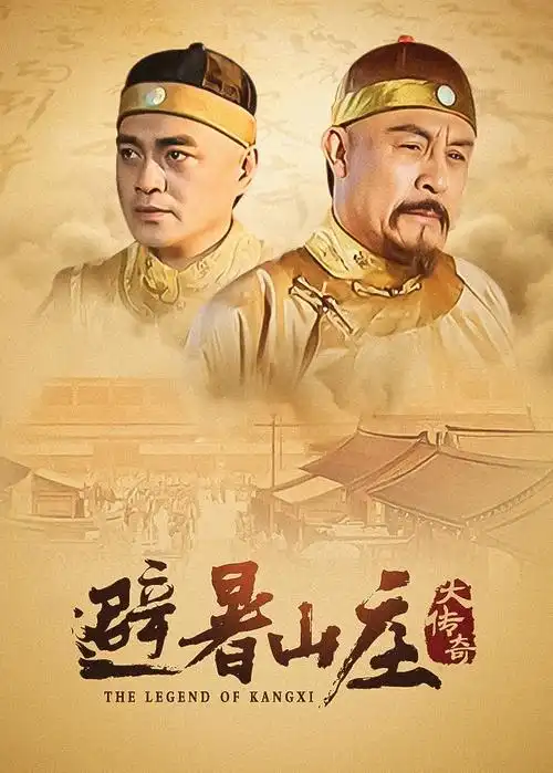 长街灯火 热播电视剧全集手机免费在线观看