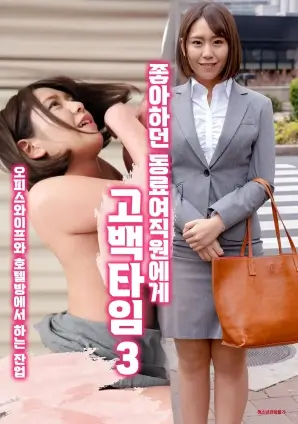 山河故人录 古装权谋剧全集在线观看